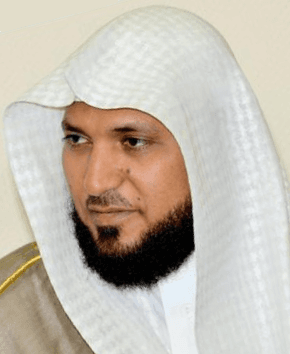 Maher Al-Muaiqly