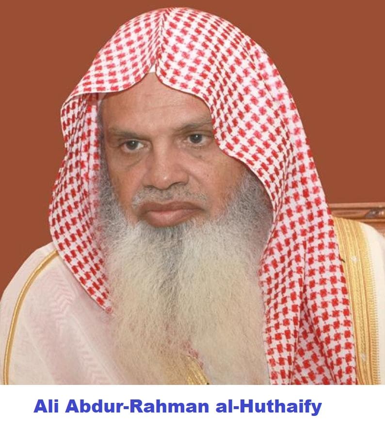 Ali Abdur-Rahman al-Huthaify