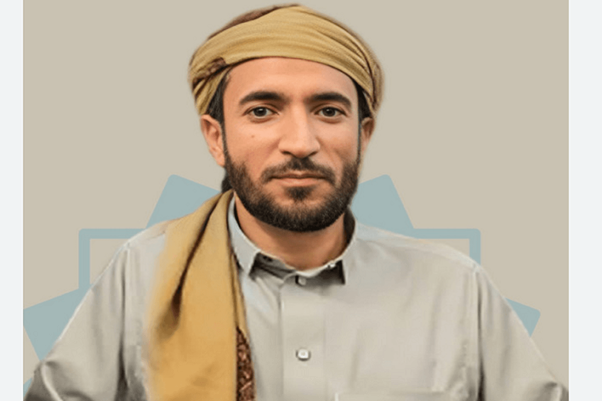 Mouhamad Al Faqih